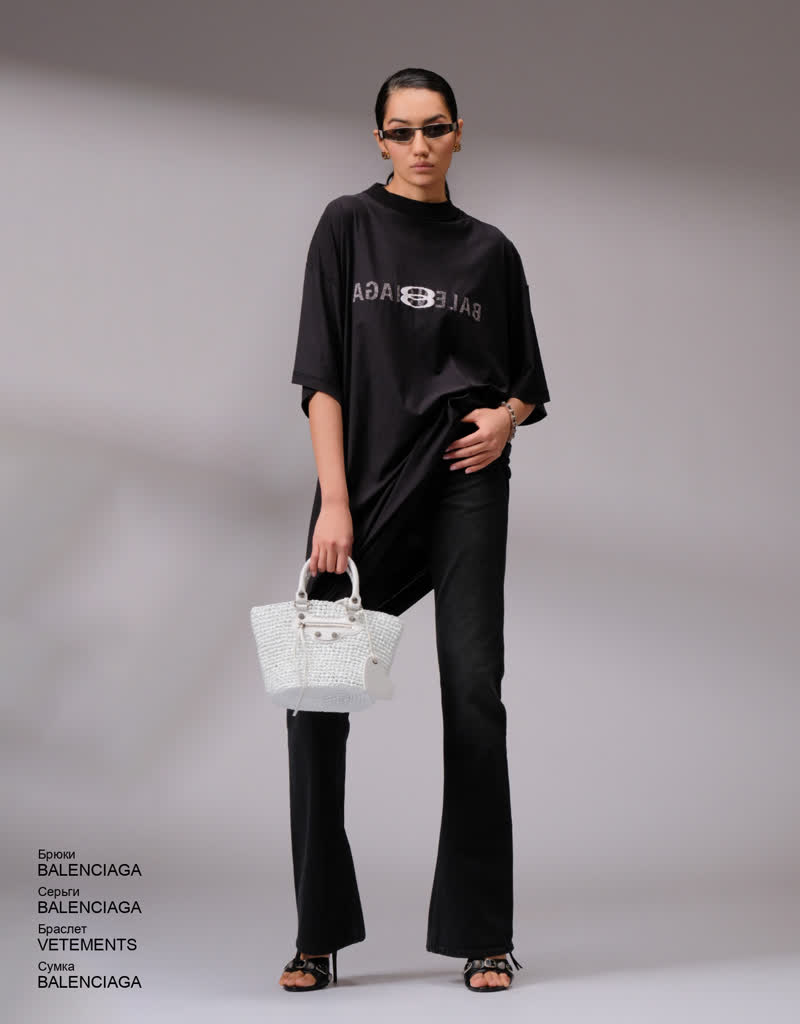 Glamour Avenue | Look ID 8597