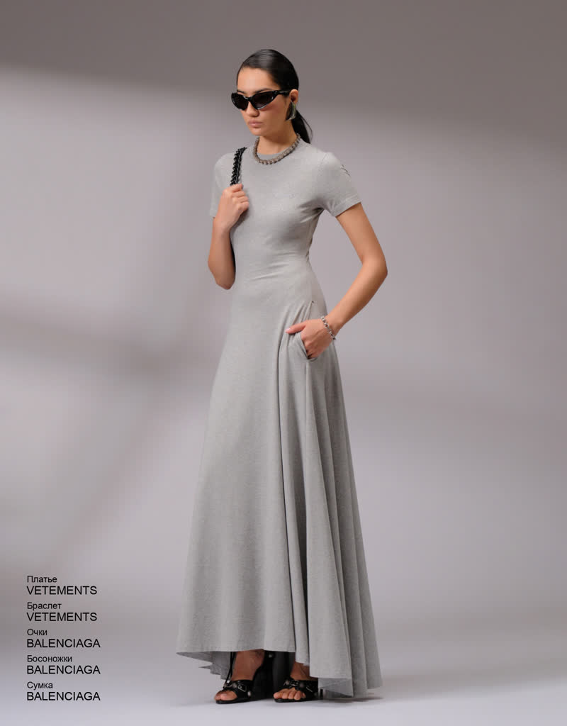 Glamour Avenue | Look ID 8599