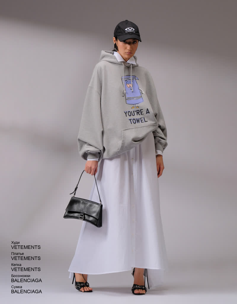 Glamour Avenue | Look ID 8602