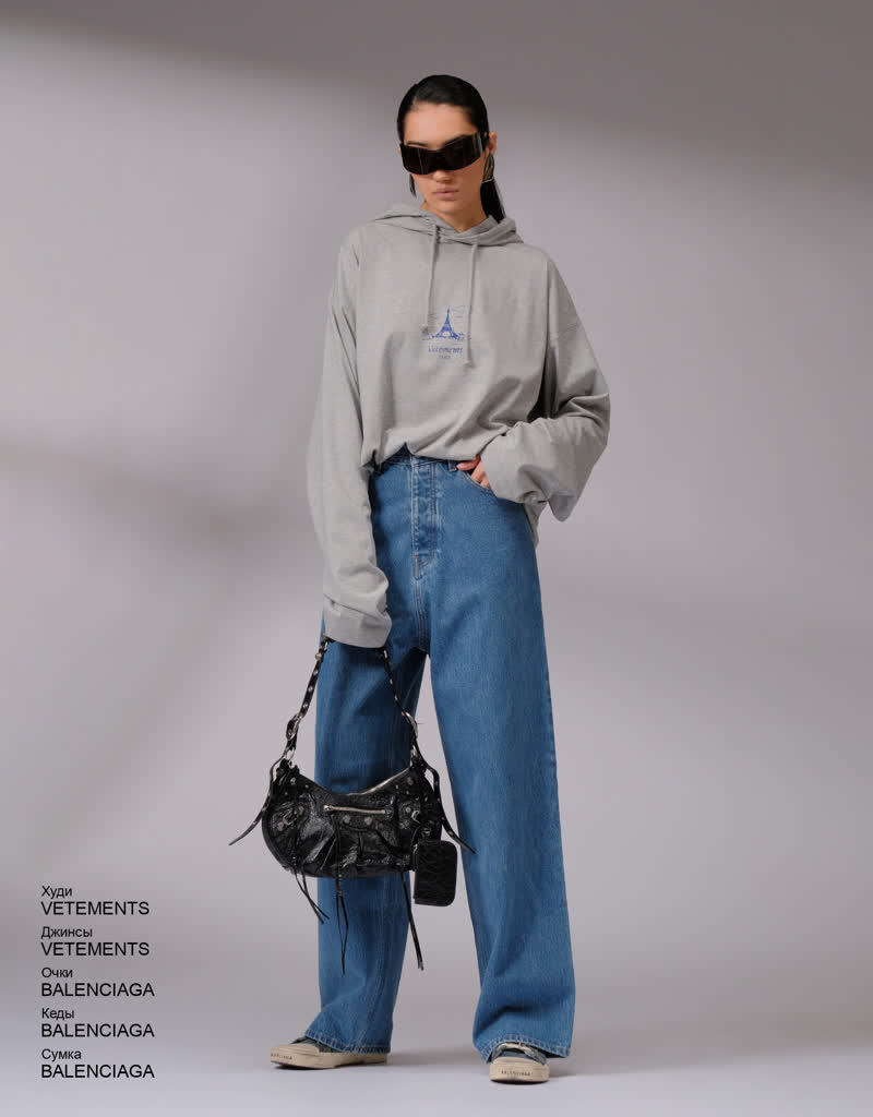 Glamour Avenue | Look ID 8610