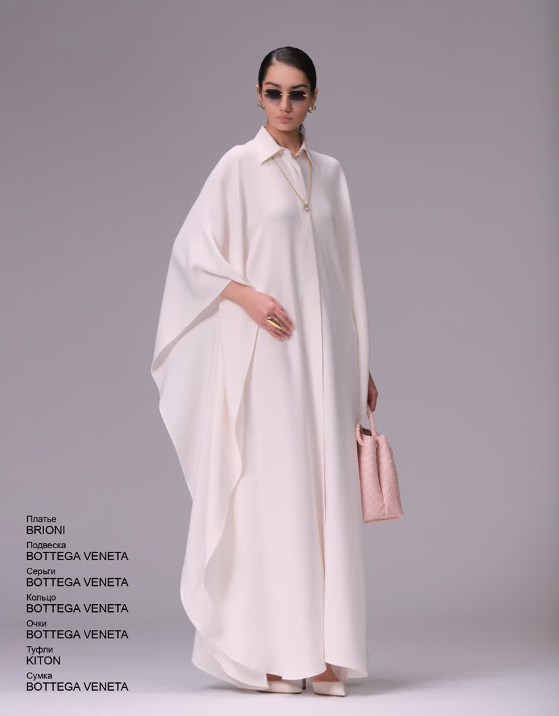 Glamour Avenue | Look ID 8611