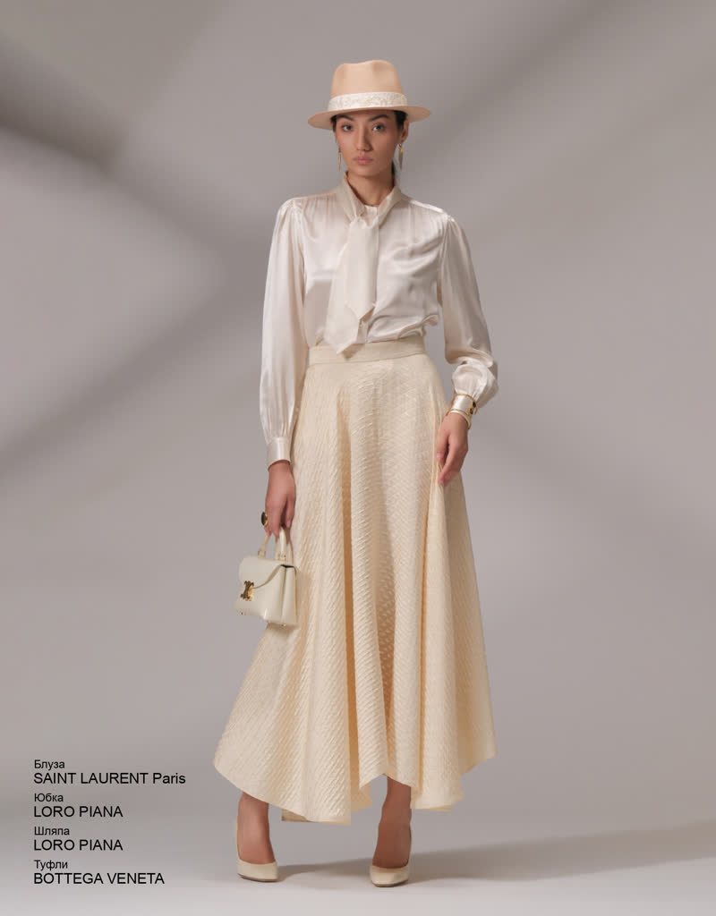 Glamour Avenue | Look ID 8618