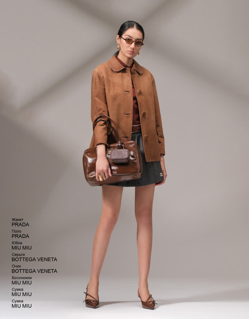 Glamour Avenue | Look ID 8629