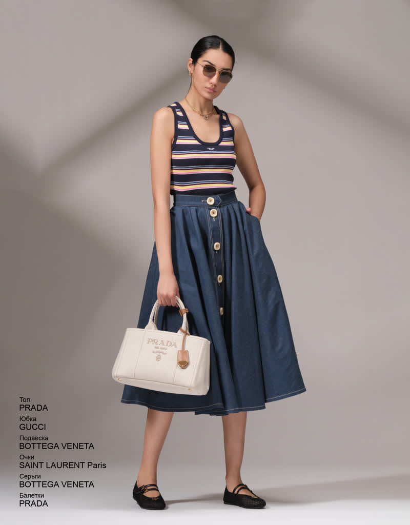 Glamour Avenue | Look ID 8637