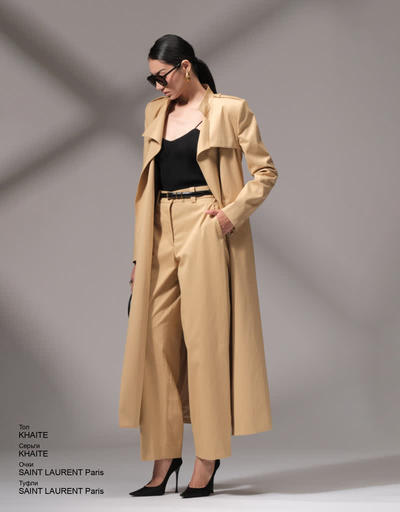 Glamour Avenue | Look ID 8644