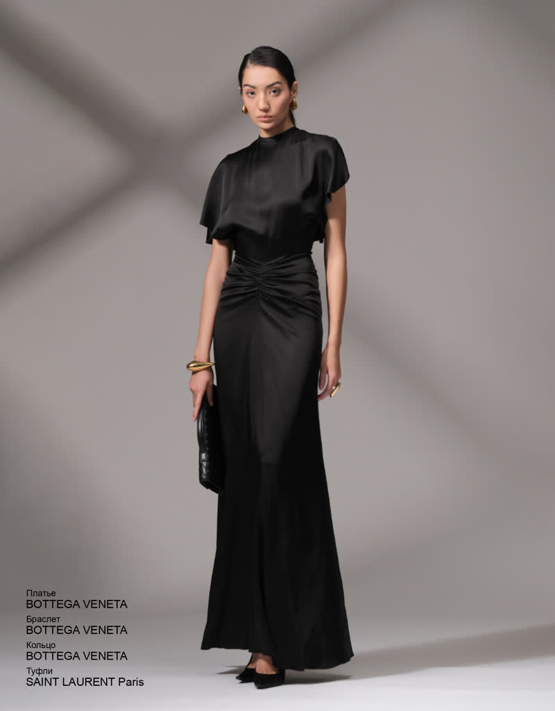 Glamour Avenue | Look ID 8649