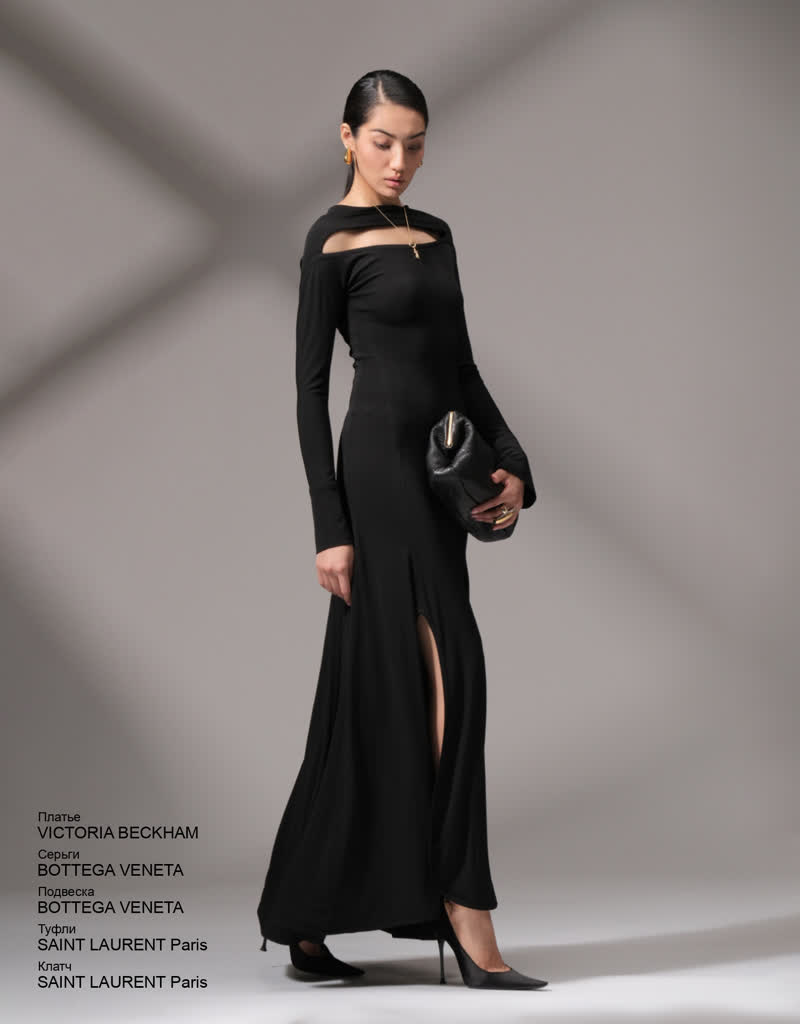 Glamour Avenue | Look ID 8651