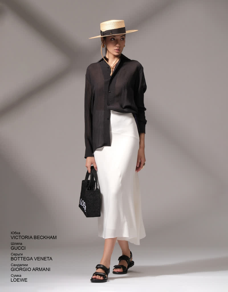 Glamour Avenue | Look ID 8655