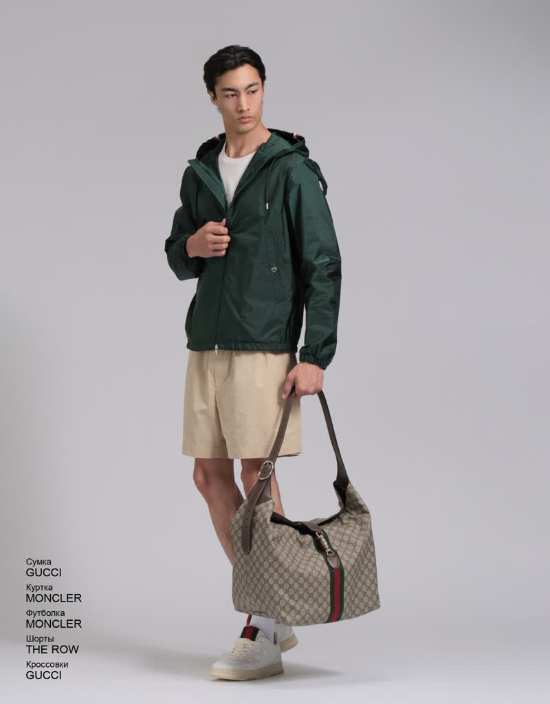 Glamour Avenue | Look ID 8674