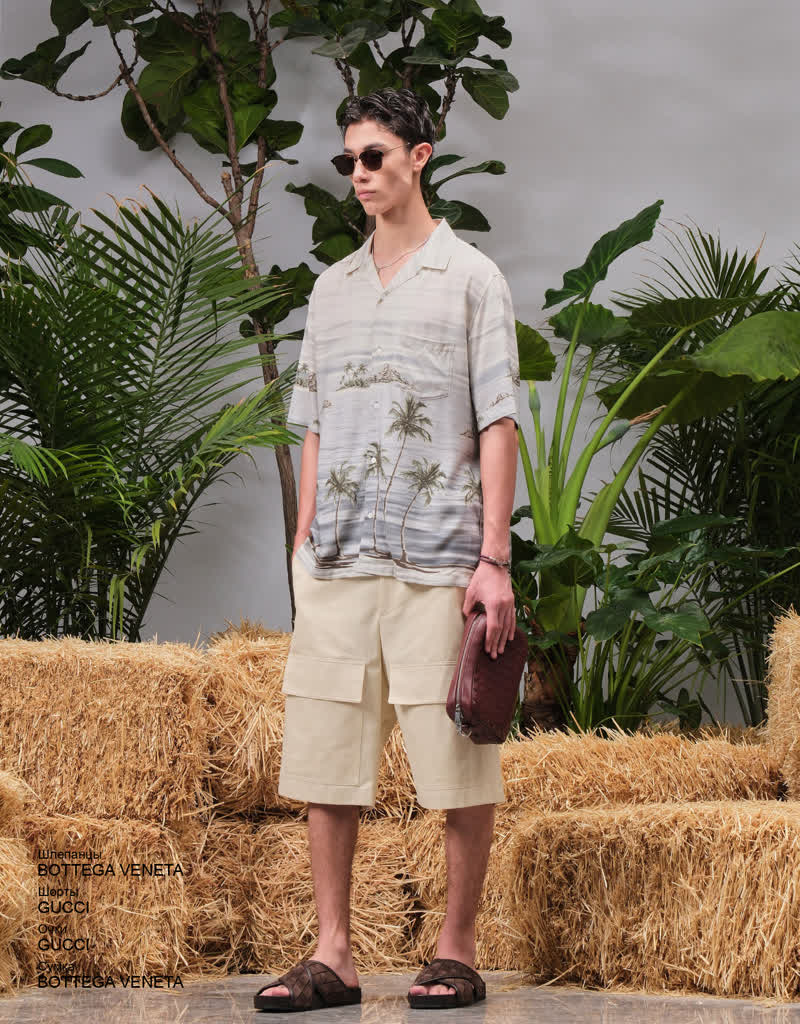 Glamour Avenue | Look ID 8678