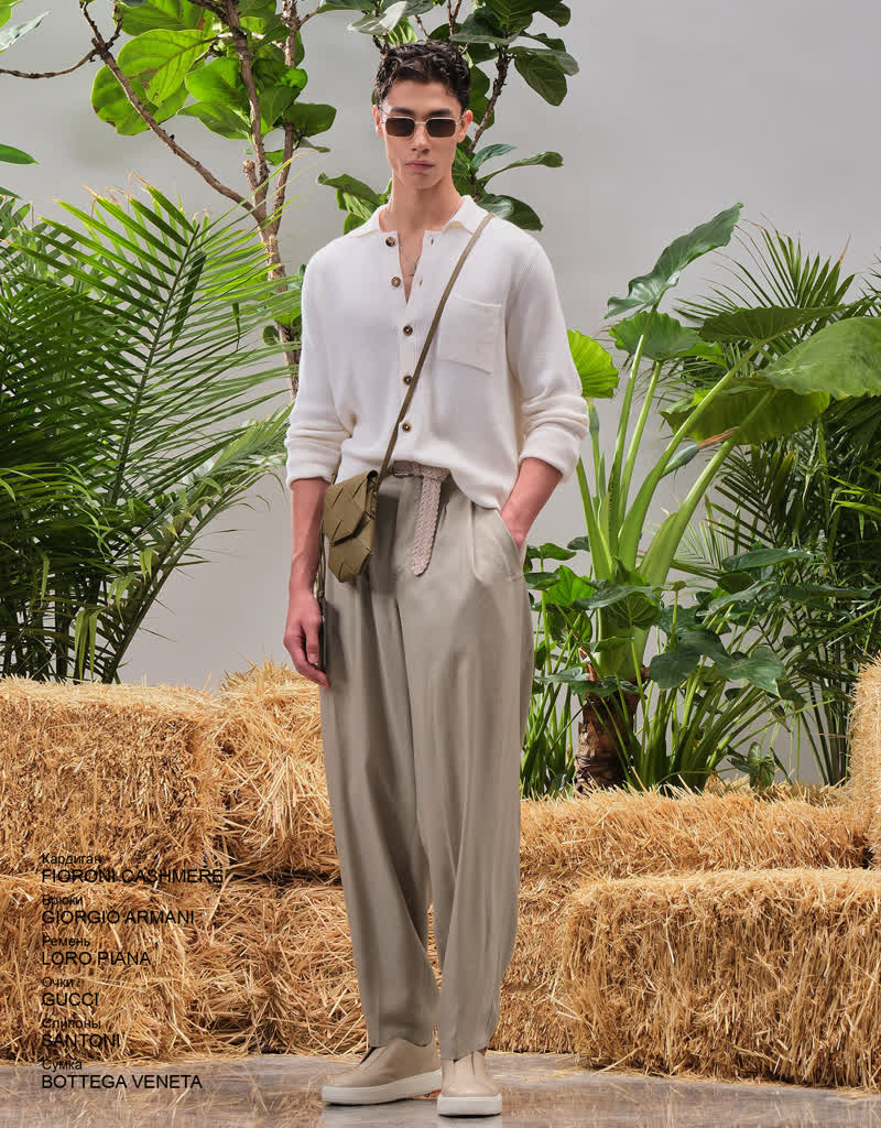 Glamour Avenue | Look ID 8682