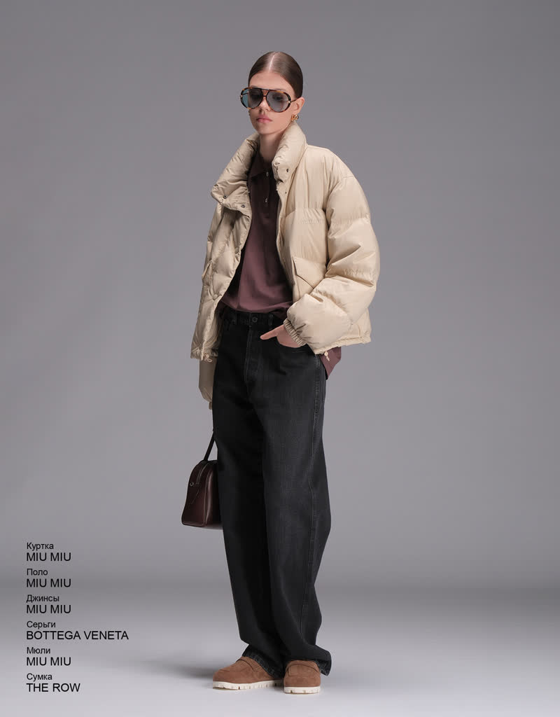 Glamour Avenue | Look ID 8711