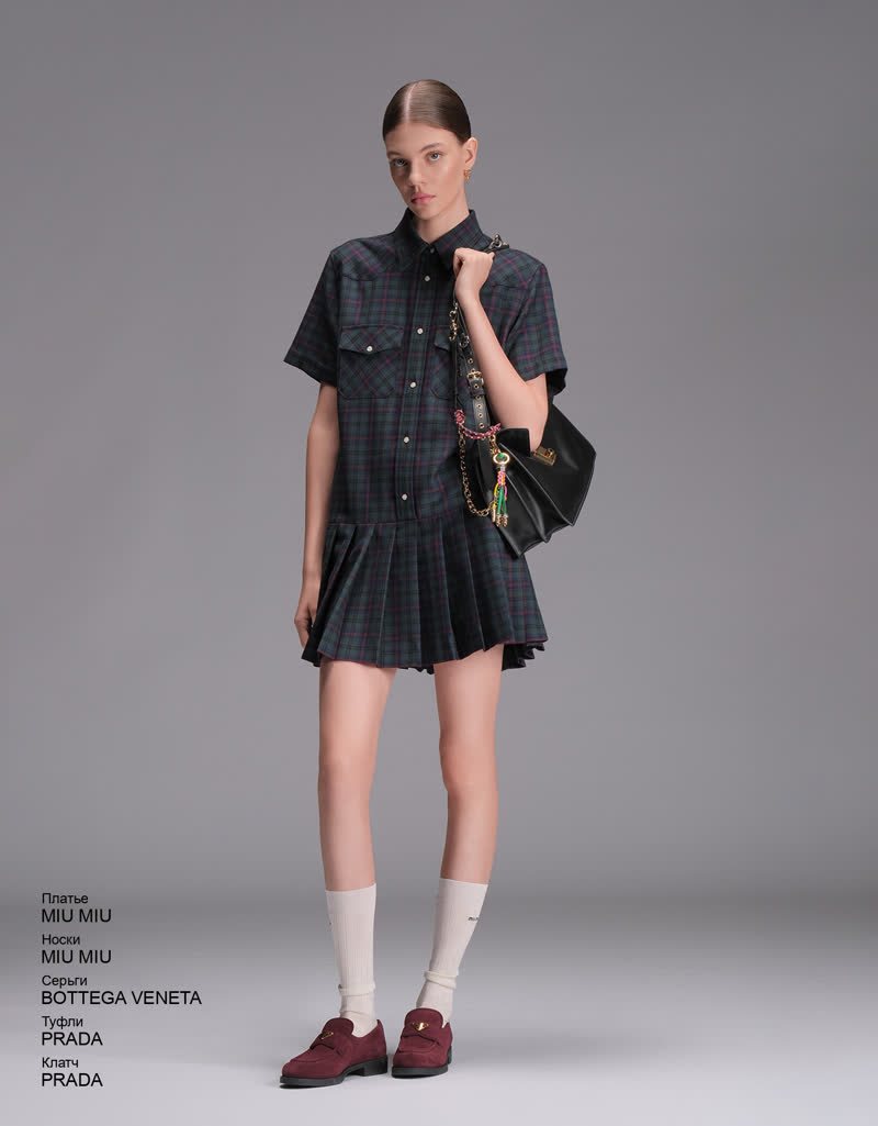 Glamour Avenue | Look ID 8712