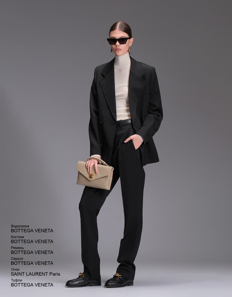 Glamour Avenue | Look ID 8719