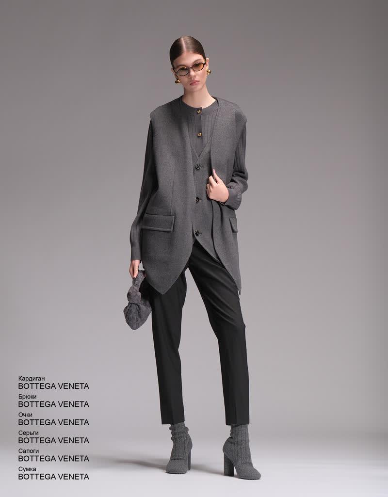 Glamour Avenue | Look ID 8725 Glamour Avenue | Look ID 8725