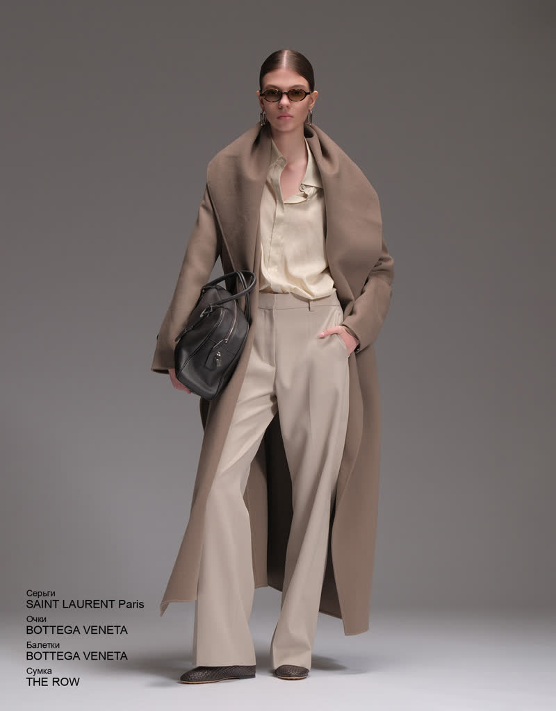 Glamour Avenue | Look ID 8731