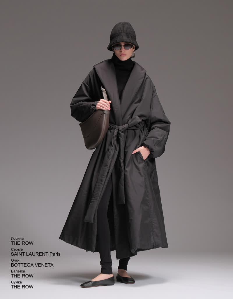 Glamour Avenue | Look ID 8732