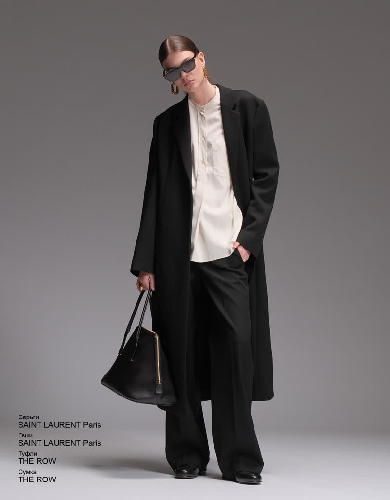 Glamour Avenue | Look ID 8734