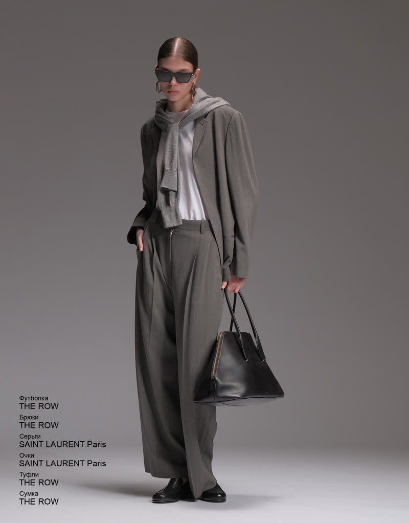 Glamour Avenue | Look ID 8736