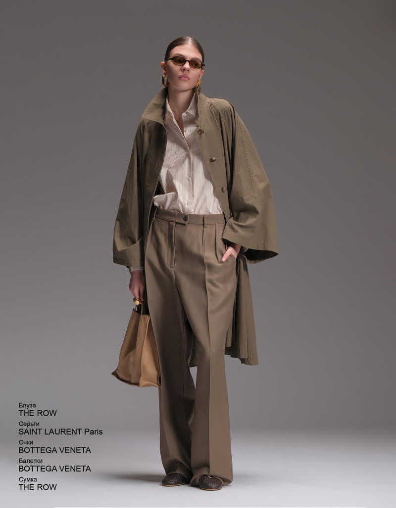 Glamour Avenue | Look ID 8737