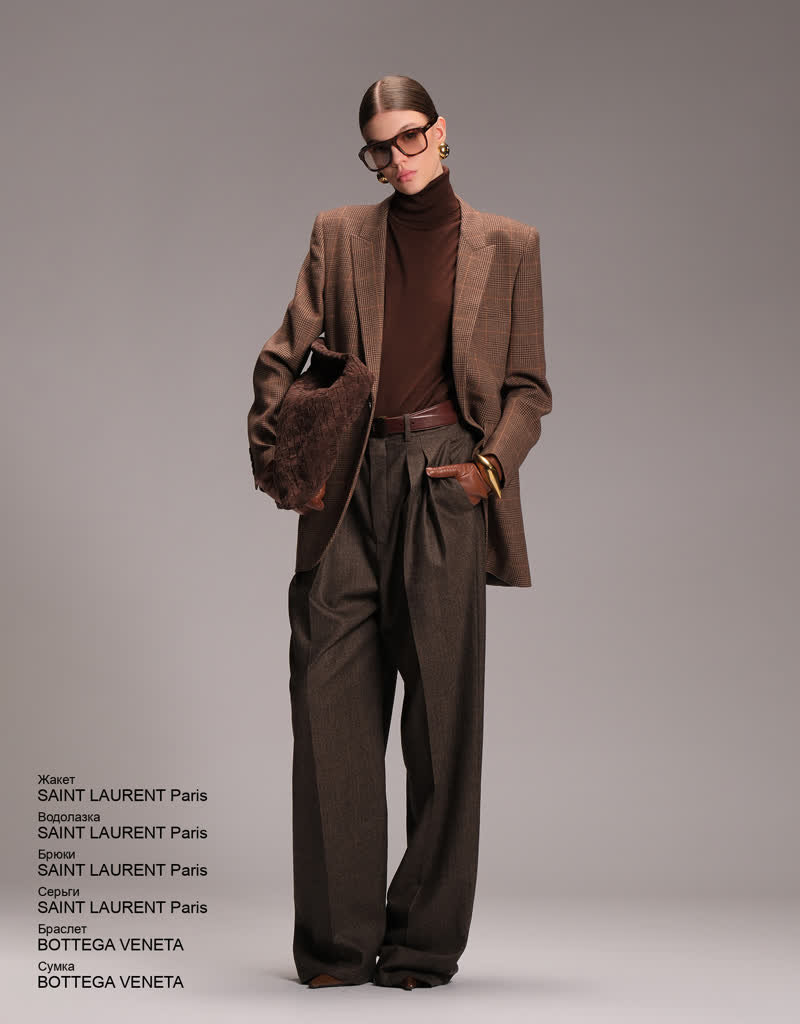 Glamour Avenue | Look ID 8738