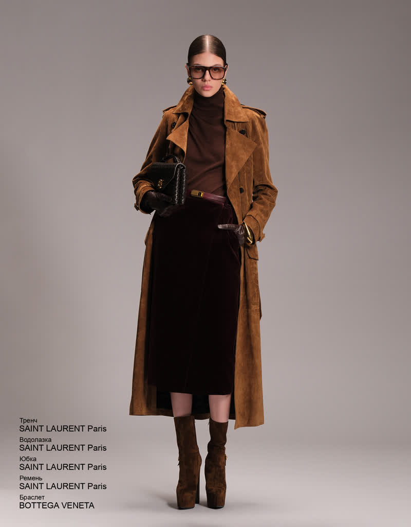 Glamour Avenue | Look ID 8739