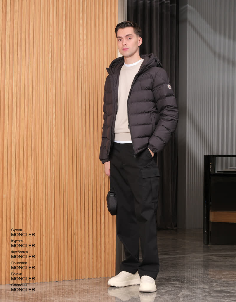 Glamour Avenue | Look ID 8746