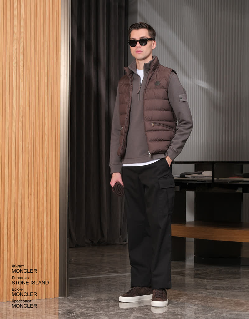 Glamour Avenue | Look ID 8749