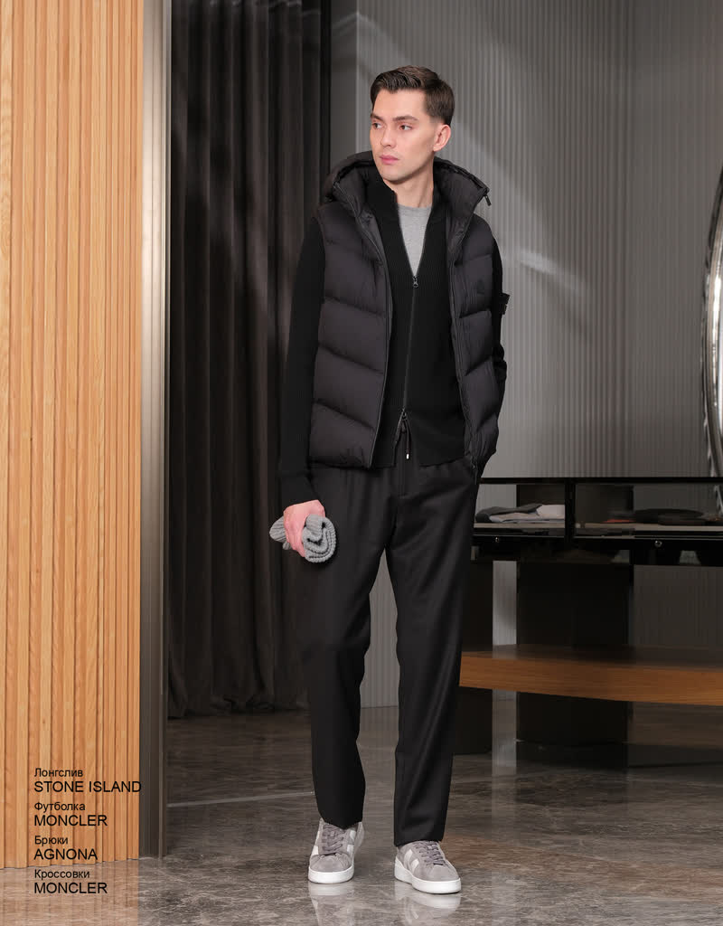 Glamour Avenue | Look ID 8750