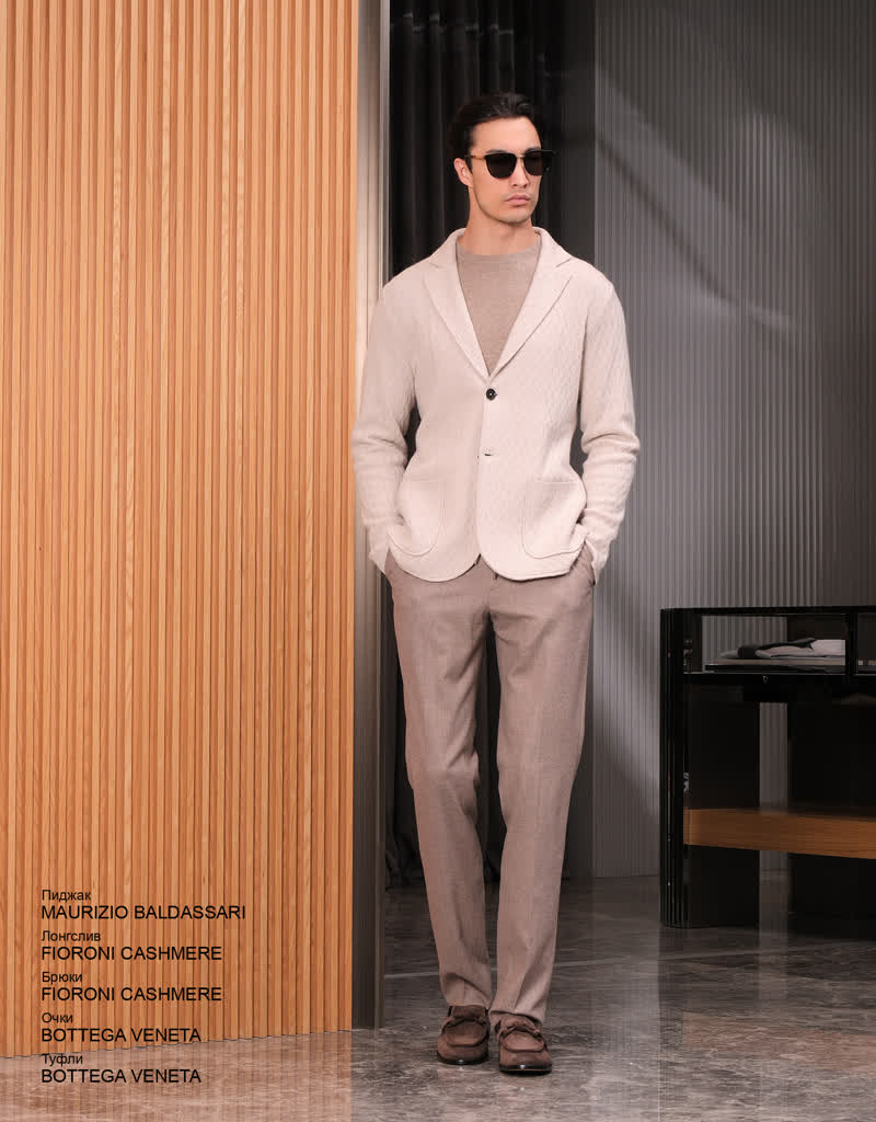 Glamour Avenue | Look ID 8754