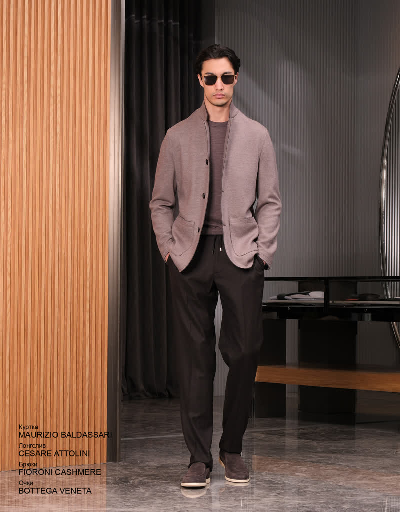 Glamour Avenue | Look ID 8755