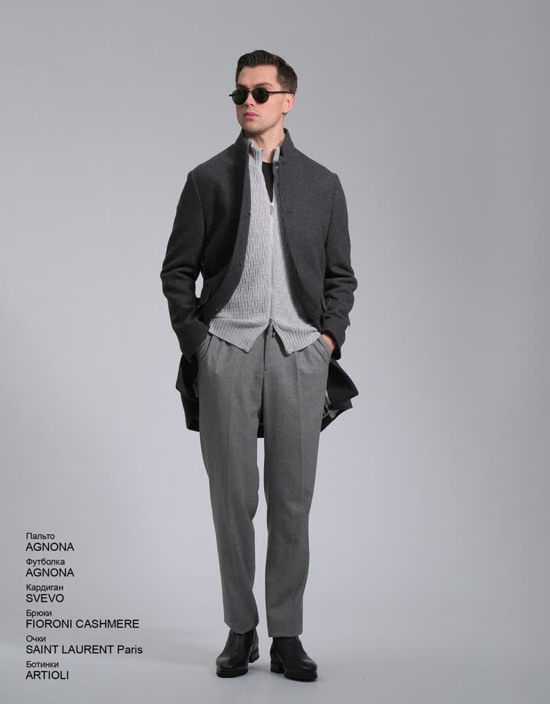 Glamour Avenue | Look ID 8756