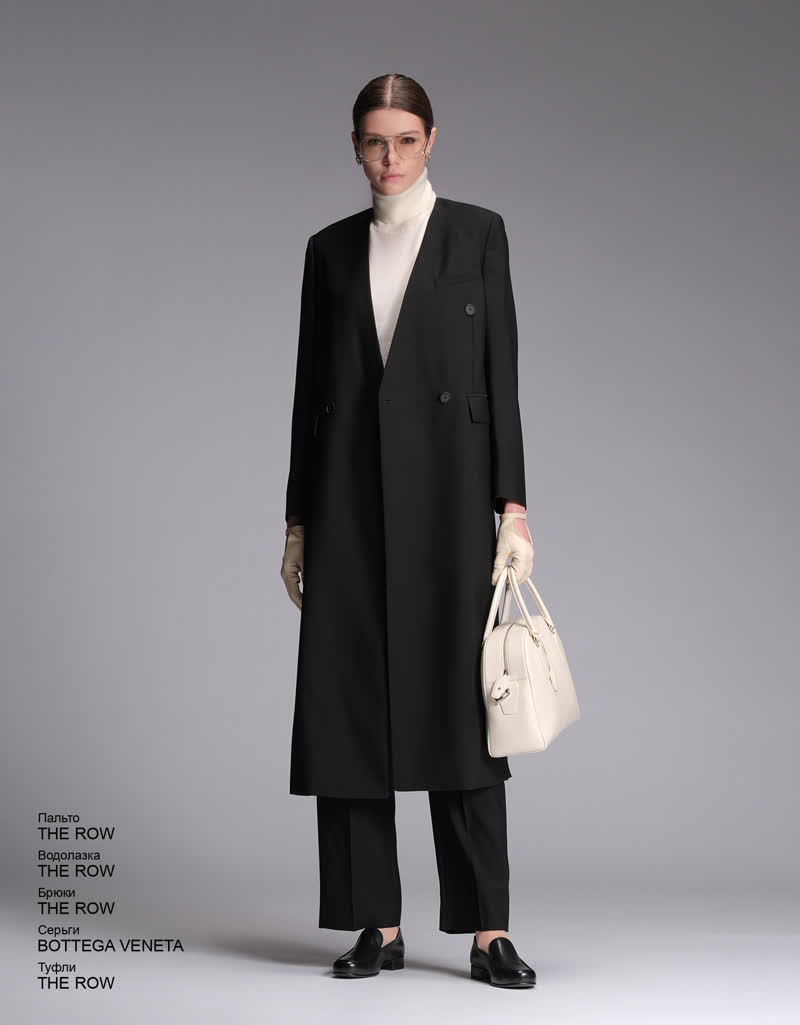 Glamour Avenue | Look ID 8770