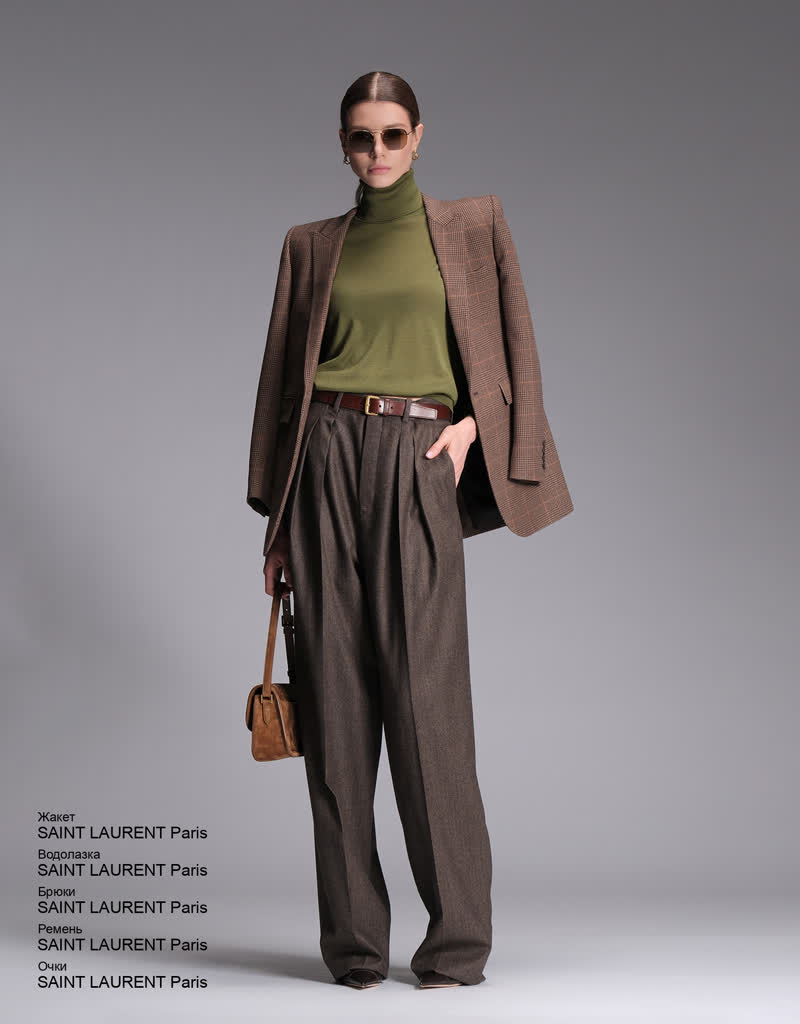 Glamour Avenue | Look ID 8774