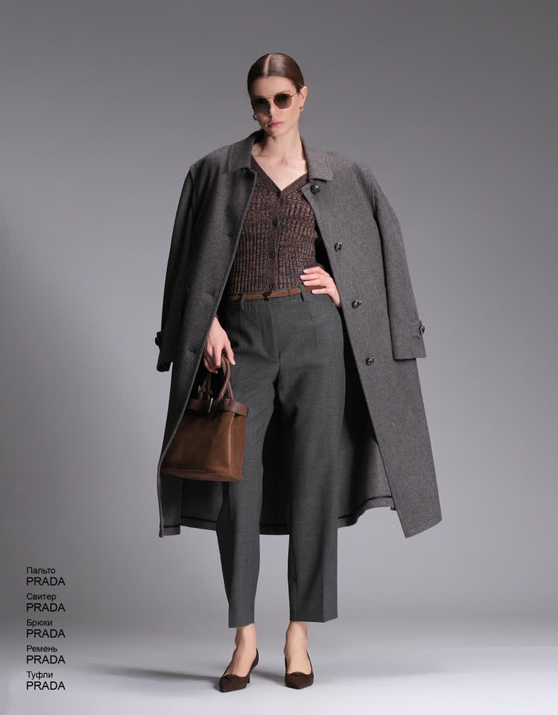 Glamour Avenue | Look ID 8780