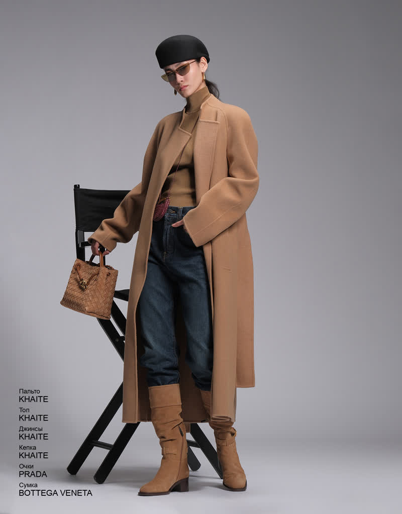 Glamour Avenue | Look ID 8787