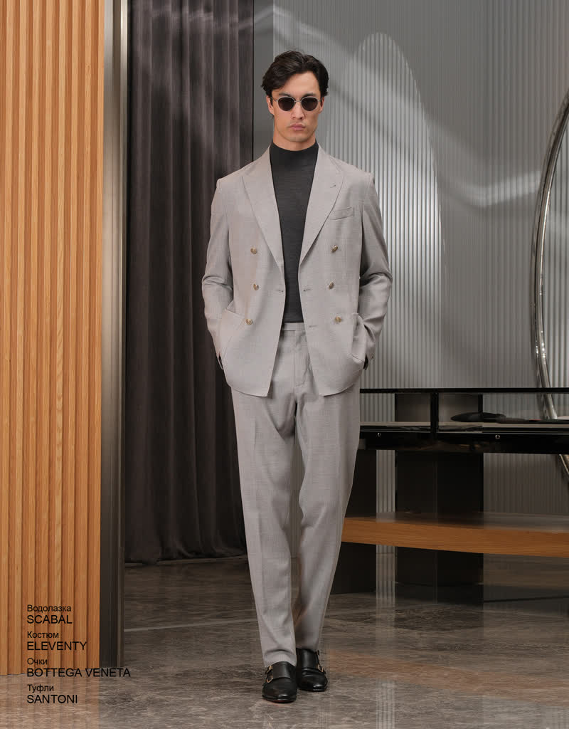 Glamour Avenue | Look ID 8793