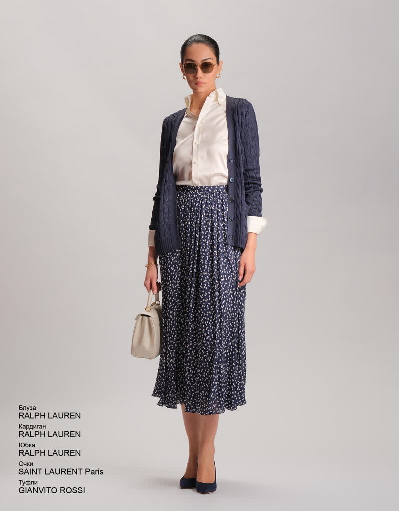 Glamour Avenue | Look ID 8805