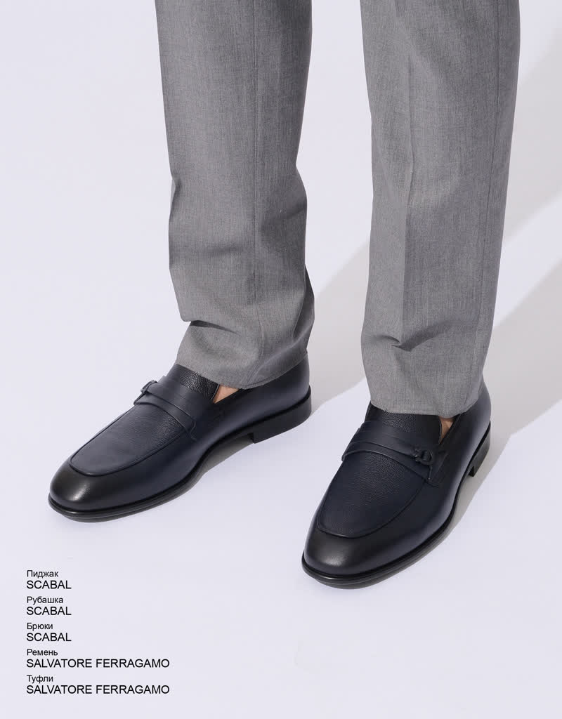 Glamour Avenue | Look ID 8809