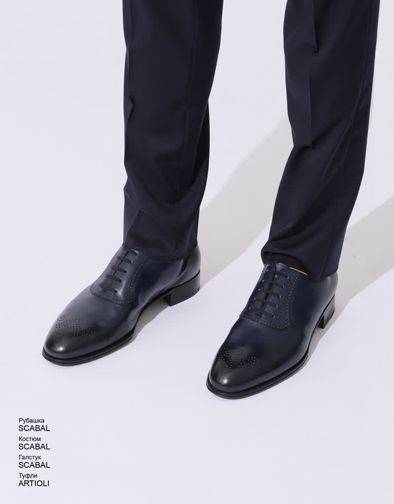 Glamour Avenue | Look ID 8813