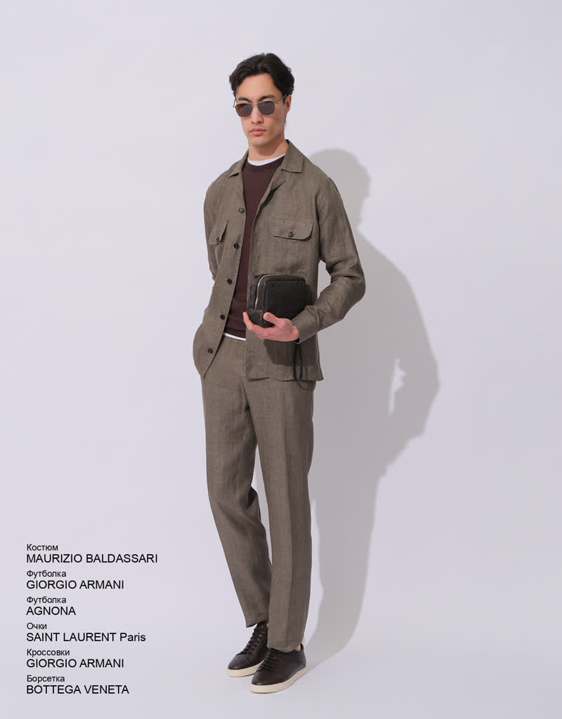 Glamour Avenue | Look ID 8815