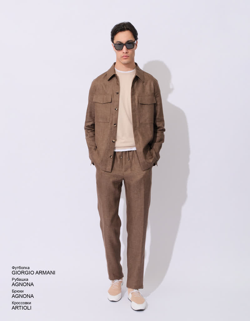 Glamour Avenue | Look ID 8817