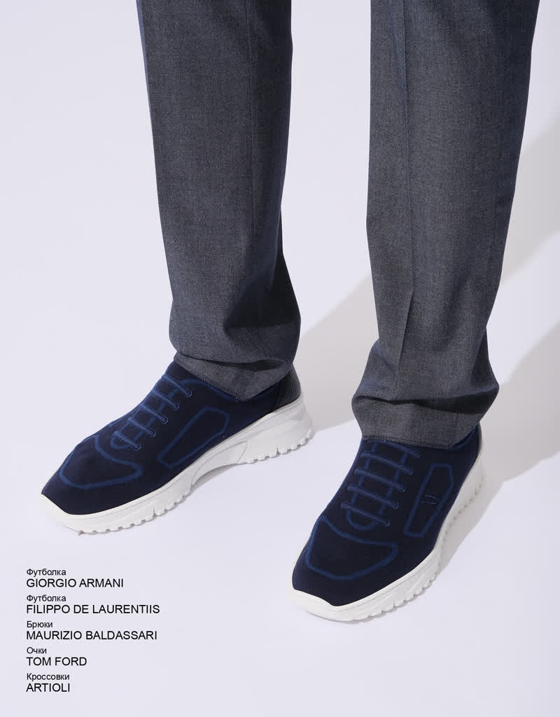 Glamour Avenue | Look ID 8822