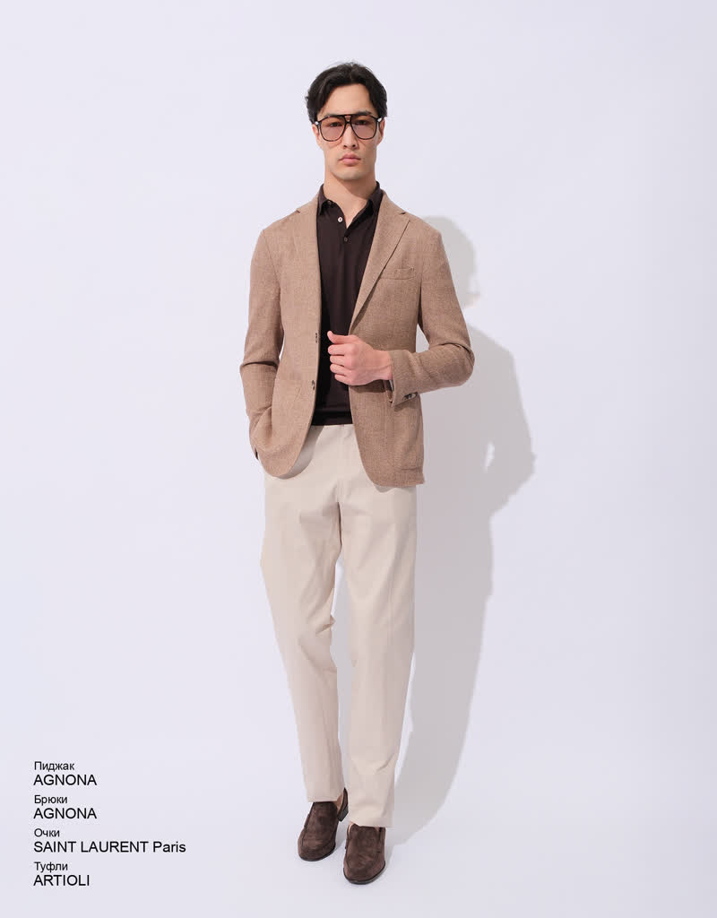 Glamour Avenue | Look ID 8824