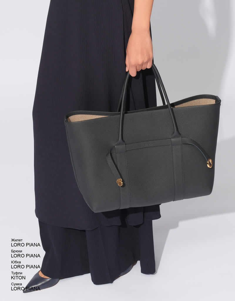 Glamour Avenue | Look ID 8835