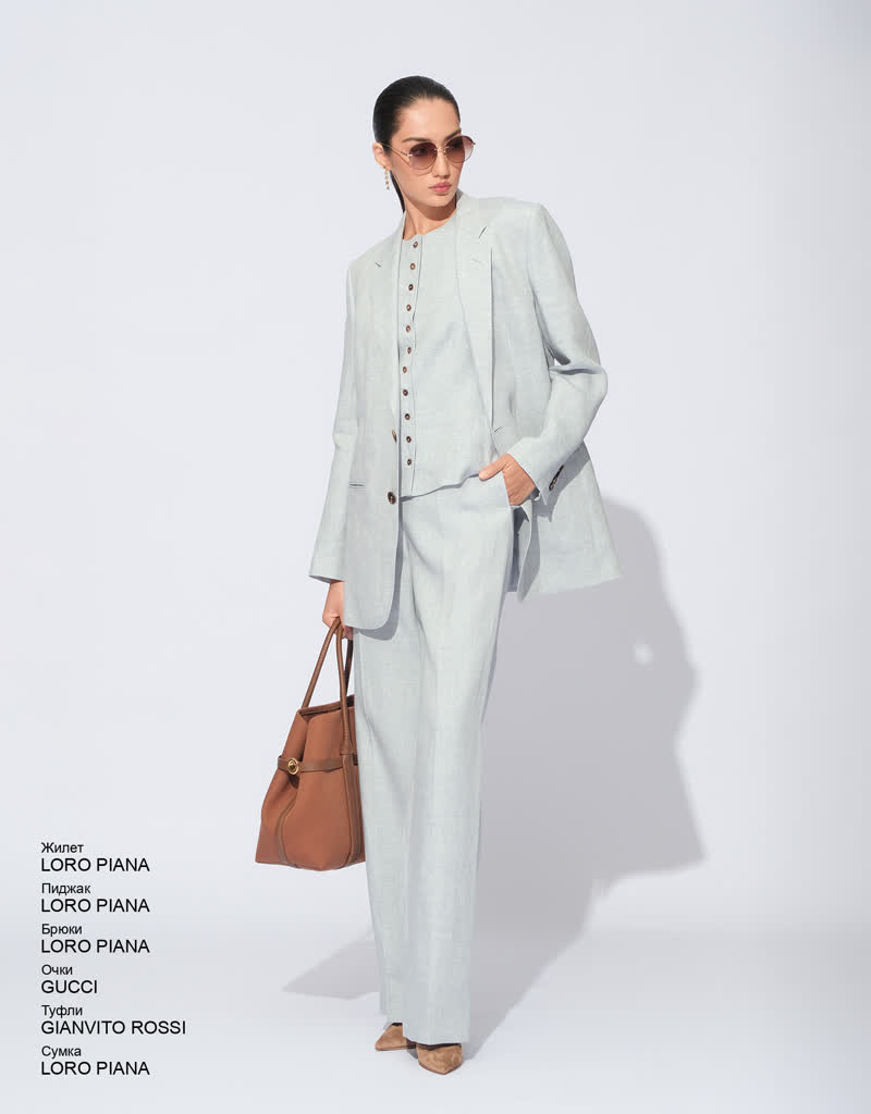 Glamour Avenue | Look ID 8841