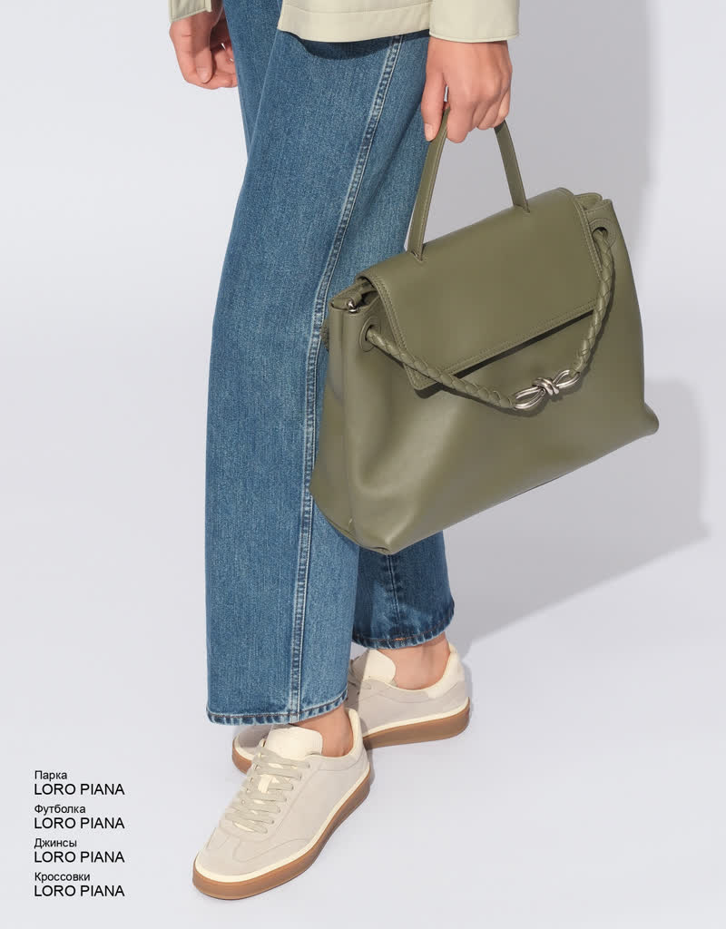 Glamour Avenue | Look ID 8847