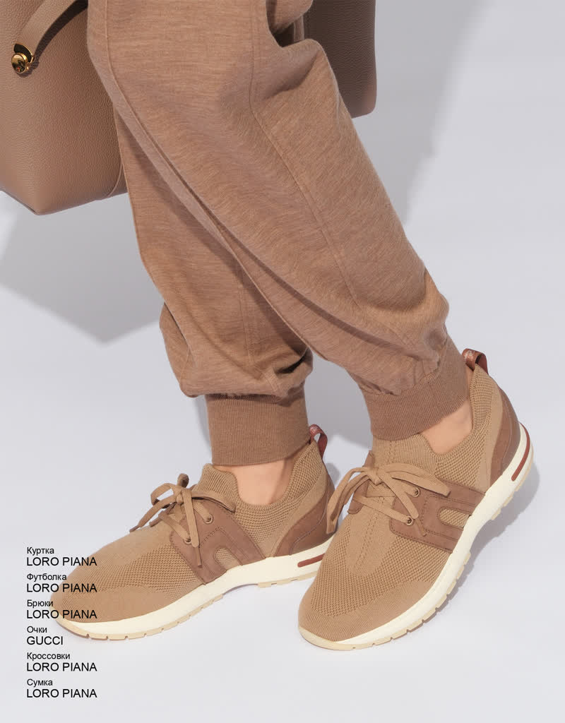 Glamour Avenue | Look ID 8849