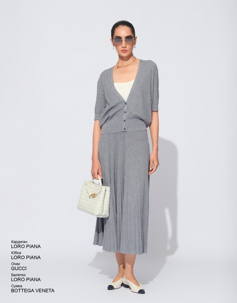 Glamour Avenue | Look ID 8851