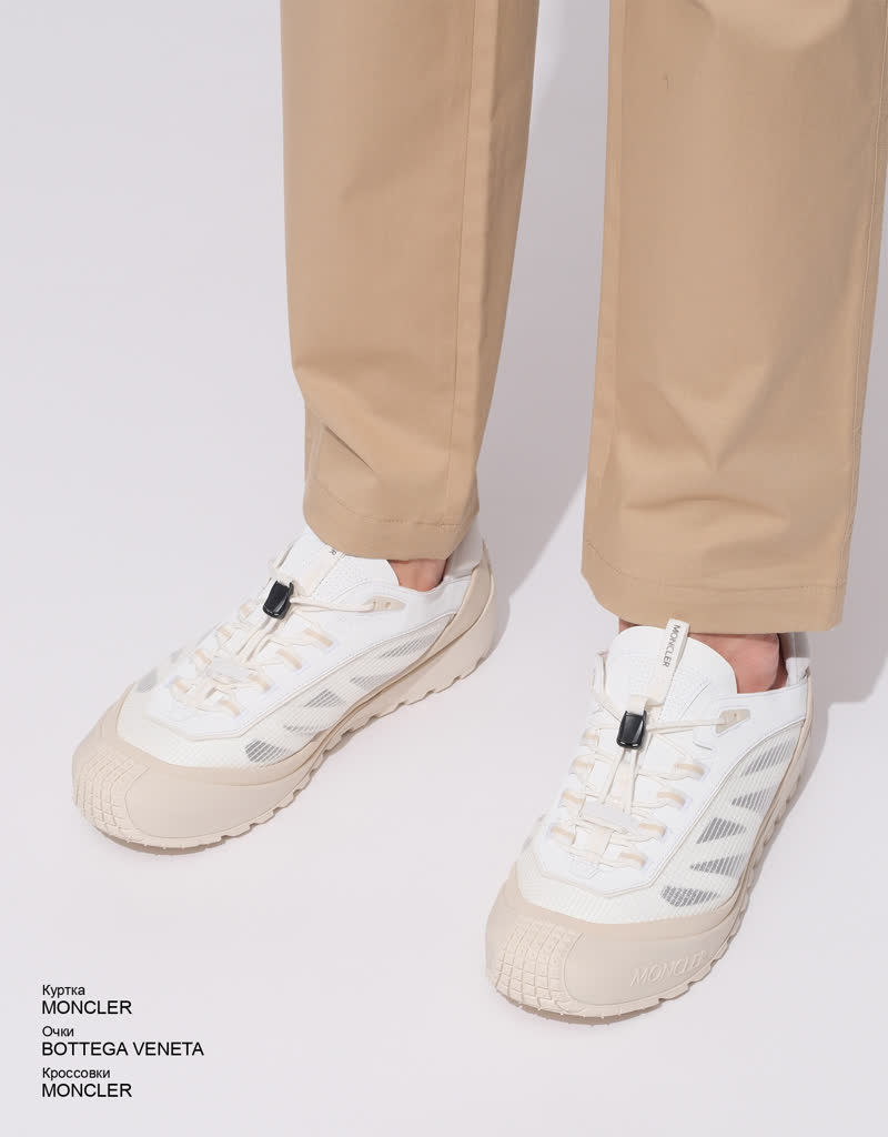 Glamour Avenue | Look ID 8857